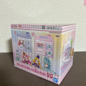 반다이 남코 하우스형 미니 체스트