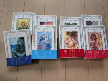 늑대와 향신료 애장판 1~8권 새상품급