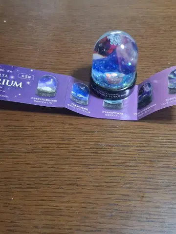 플라네타륨 YOKOHAMA 요코하마 게이트 타워 코니카 미놀타