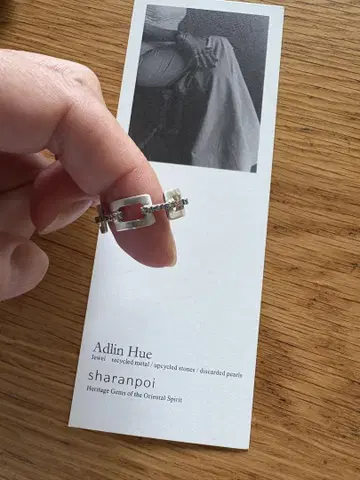 An Chain Ring Adlin Hue 휴