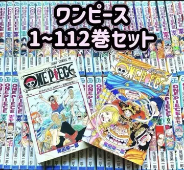 원피스 1~112권 세트 전권 오다 에이치로 점프