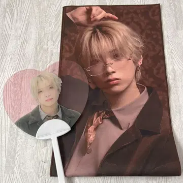 & 하트 유마 슬로건 부채 세트