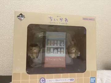 제일복권 치이카와 (먼작귀) 뭔가 포근한 치이카와 온천 c상