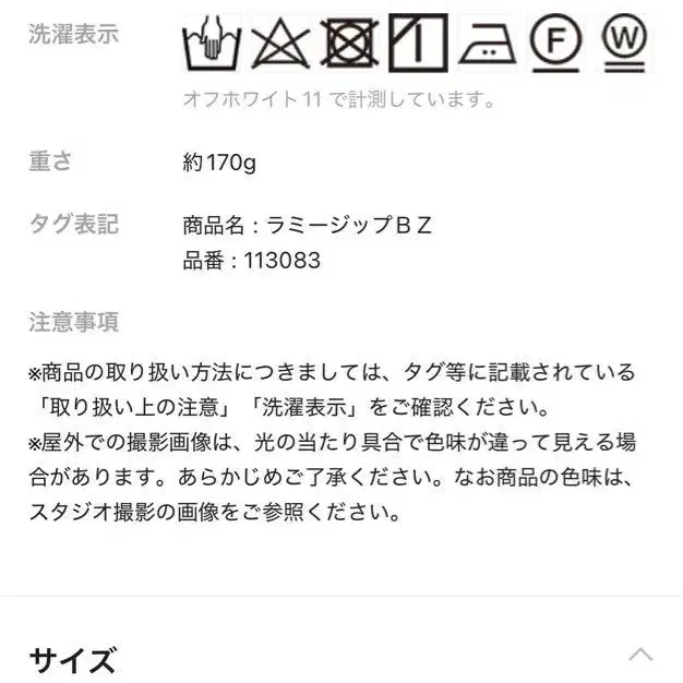 10번째 상품 이미지
