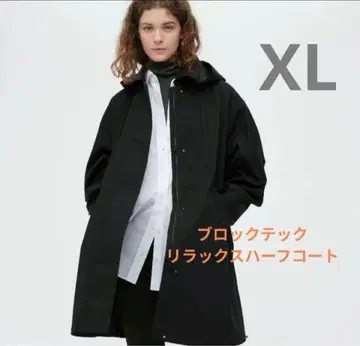 UNIQLO 블록 테크 릴랙스 하프 코트 블랙 XL 자켓
