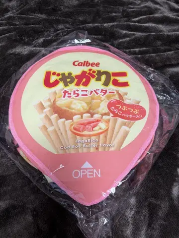 미개봉 새상품 초 BIG 사이즈 Calbee 자가리코 멀티 수납 박스
