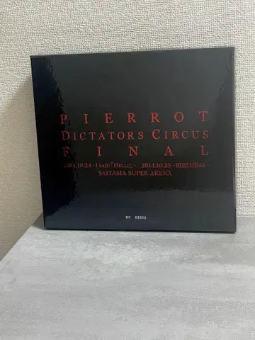 PIERROT DICTATORS CIRCUS FINAL DVD