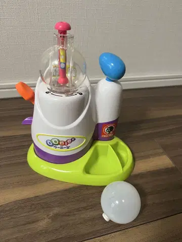 우니즈 본체, 펠릿 설명서 포함