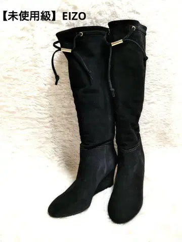 [ 미사용급 ] EIZO 천연 가죽 롱 부츠 24.5cm 블랙