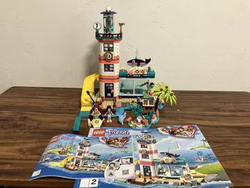 레고 프렌즈 바다 동물 작전 하우스 41380 [11/2까지]