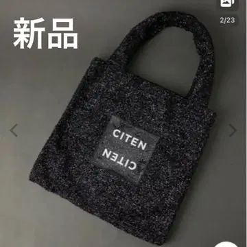 새상품 CITEN 토트백 A4 사이즈 대응 블랙