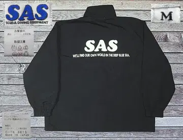 레어 SAS 스쿠버 다이빙 블루종 아우터 M