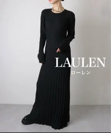 LAULEN 롱 리브 니트 원피스 블랙 F