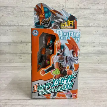 가면라이더 이그제이드 더블 액션 게이머 레벨 XXR