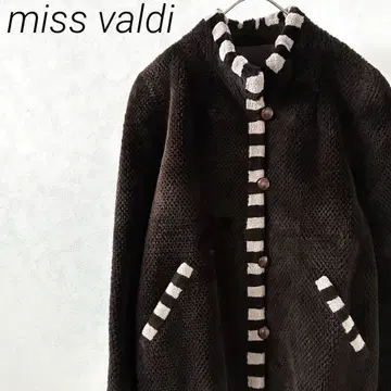 [ 새상품급 ] miss valdi 자켓 숏코트 하이넥 포켓