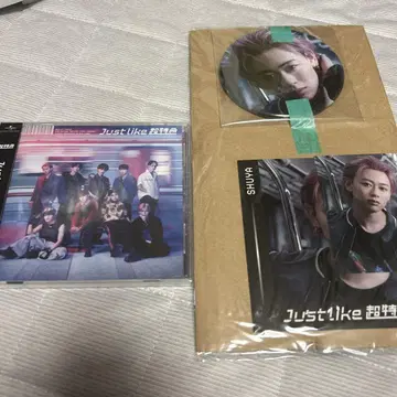 초특급 just like 초특급 꿈8반 슈야