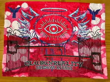 키타니 타츠야 CLUB UNREALITY 한정판 LICUR 담요