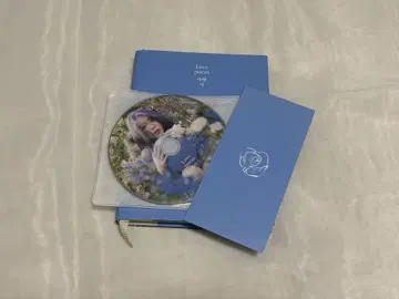 아이유 Love poem 5th 미니 앨범 앨범 CD