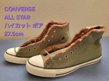 converse 컨버스 하이컷 보아