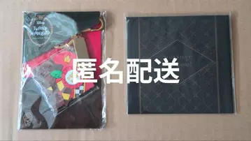 트위스테 발렌타인데이 기프트 리들