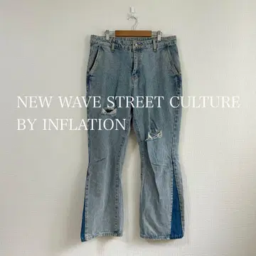 00s NEW WAVE STREET CULTURE 데님 플레어 팬츠