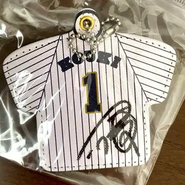 [ 다우트/D-OUT ] 야구 유니폼형 키링