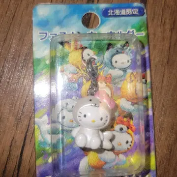 지역 한정 키티 홋카이도 라벤더 키링