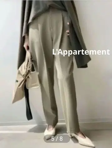L'Appartement 라빠르망 Lisiere Tuck Pants