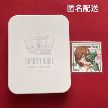 우타프리 그랜드샵 캔입 스틱 코코아 캔 덤 스티커 코토부키 레이지