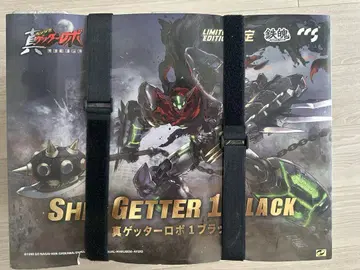 CCSTOYS 철박(MORTAL MIND) 진겟타1 블랙