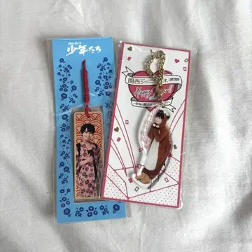 나니와단시 오오니시 류세이 키링 세트