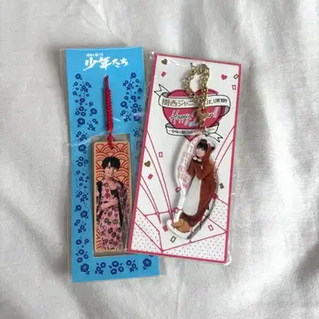 나니와단시 오오니시 류세이 키링 세트