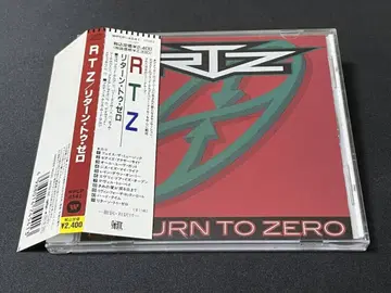 데뷔반 HR, 멜로 하드 록, AOR RTZ/RTZ