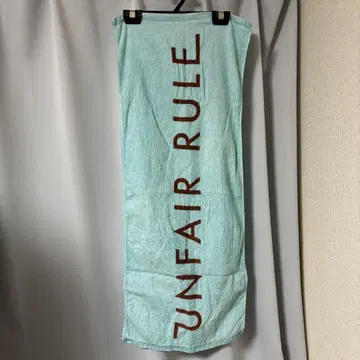 UNFAIR RULE 타월 초코 민트