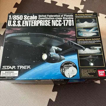 스타 트렉 USS 엔터프라이즈E NCC-1701