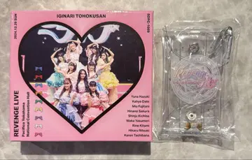 이기가리 도호쿠산 REVENGE LIVE Blu-ray 럭셔리반
