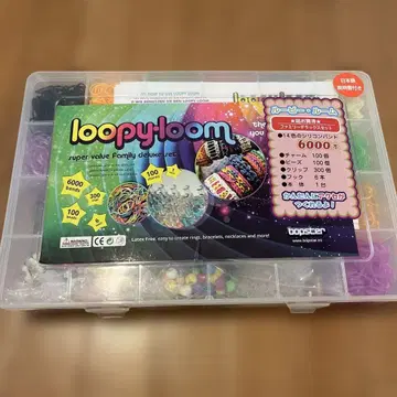 loopyloom 액세서리 제작 세트