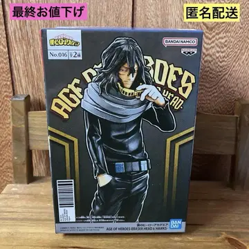 히로아카 AGE OF HEROES ERASERHED 아이자와 쇼타 피규어