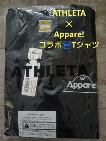 ATHLETA 아스레타 Appare! 아파레 콜라보 블랙 T셔츠