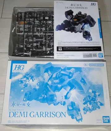 HG 1/144 데미 개리슨