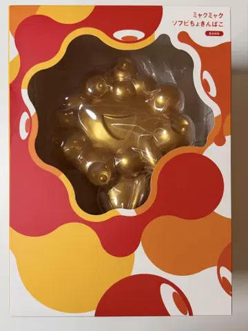 먀쿠먀쿠 소프트 비닐 저금통 금 오사카 만국 박람회 한정판 굿즈