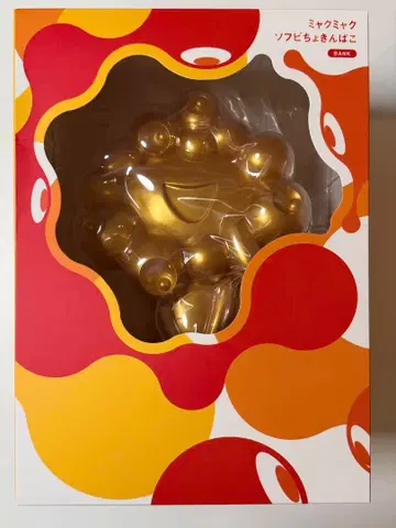 먀쿠먀쿠 소프트 비닐 저금통 금 오사카 만국 박람회 한정판 굿즈