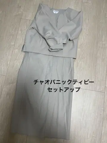미사용 새상품 셋업