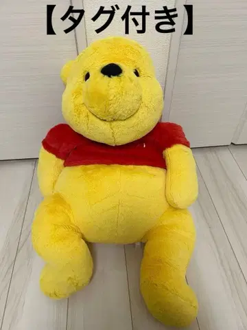 디즈니 리조트 곰돌이 푸 특대형 봉제 인형