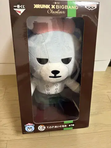 KRUNK x BIGBANG T.O.P 봉제 인형