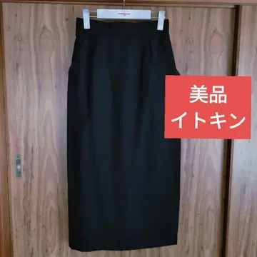 새상품급 이토킨 울 혼방 롱 타이트 스커트
