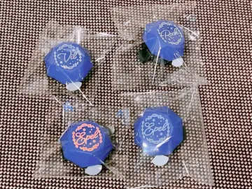 트위스테 반지 라이트 브레이징 주얼 4세트