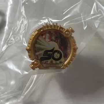 센타이링 고쥬우쟈 S.H.Figuart 고쥬우울프 초회 생산 한정판