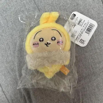 치이카와 (먼작귀) 복슬복슬 파자마 마스코트 토끼