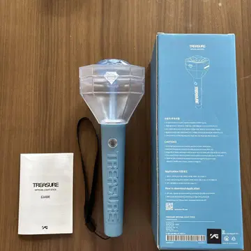 treasure 응원봉